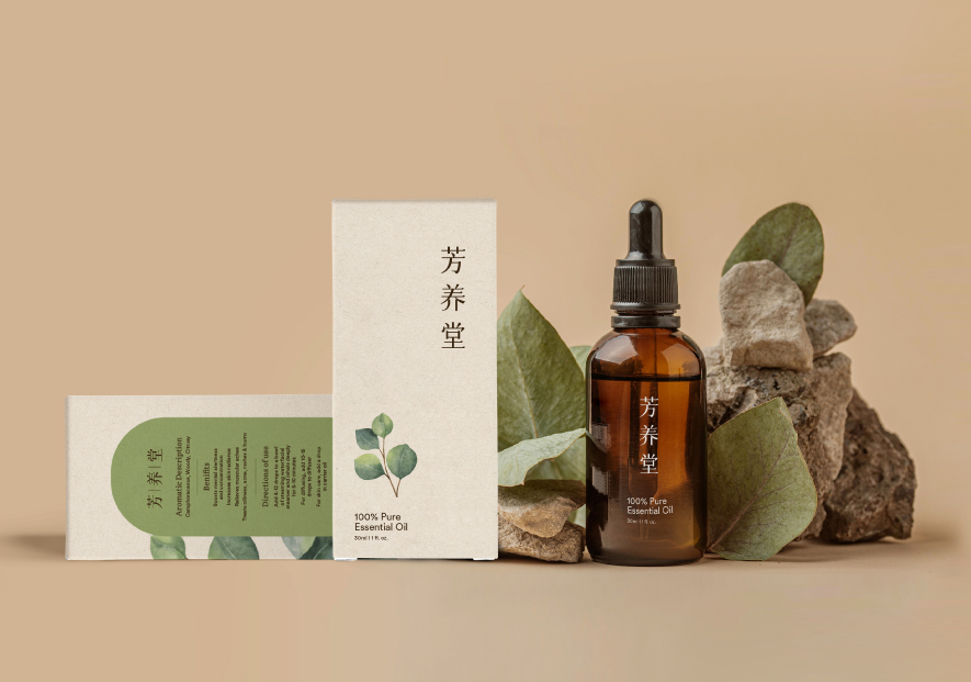 芳養堂-精油美容養生產品起名