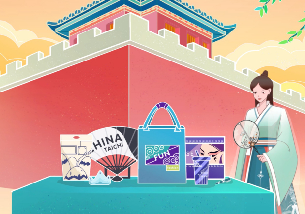 國風品牌起名，展現了中國文化的魅力和特色.jpeg