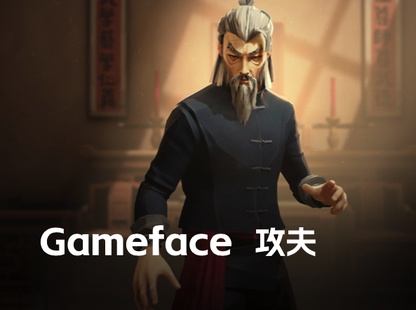 獨一無二的商標名字取名案例-3c數碼.png