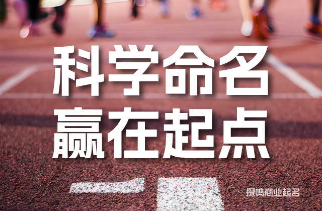 洋氣的辦公用品類英文產品名稱.jpeg